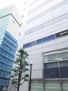 横浜事務所